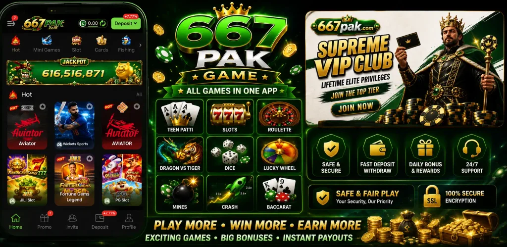667 PAK Game