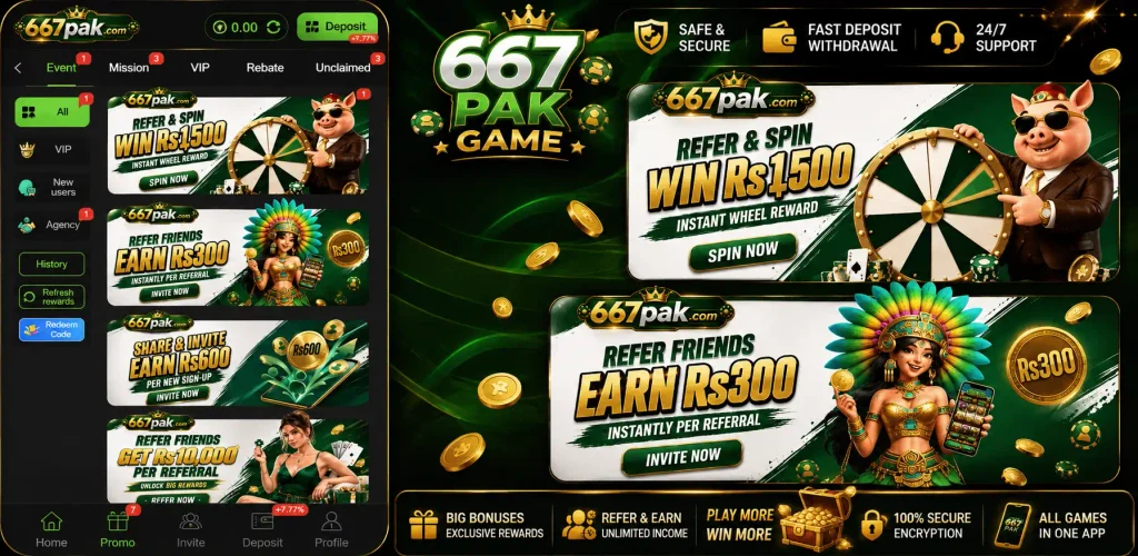 667 PAK Game