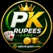 PK Rupees Game