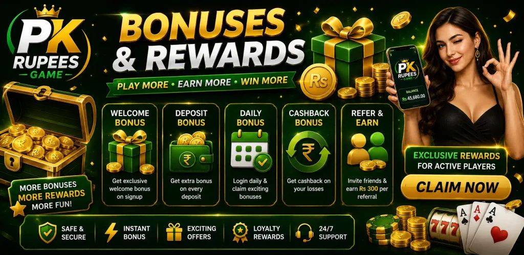 PK Rupees Game