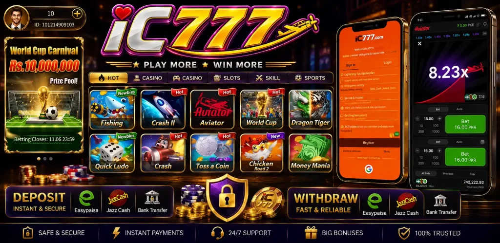IC777 Game