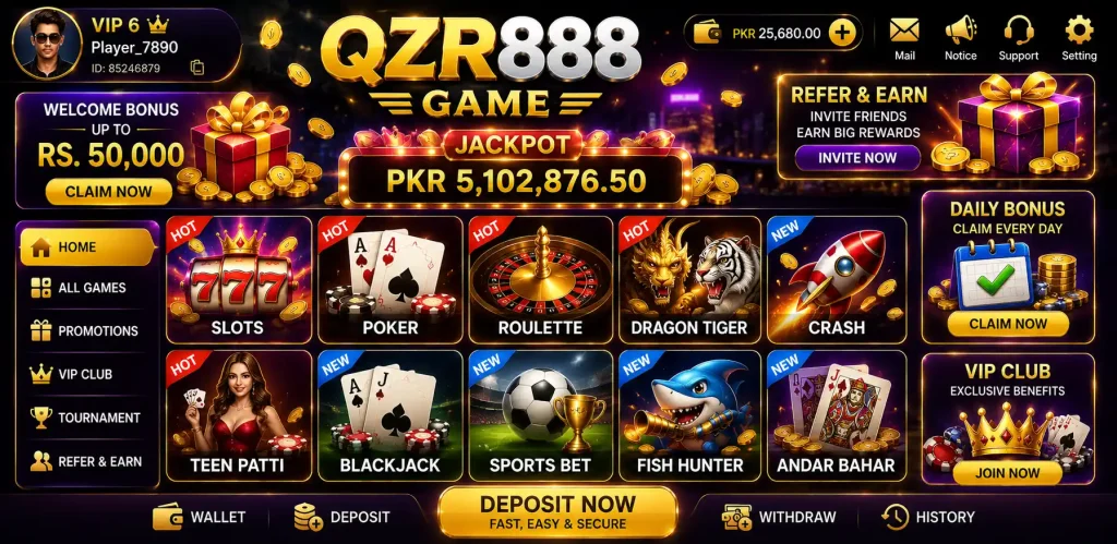 QZR888 Game