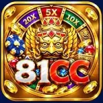 81CC Game Logo